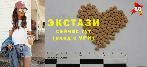 герыч Козловка
