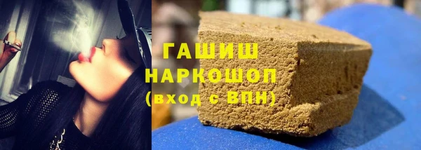 кокаин VHQ Козельск