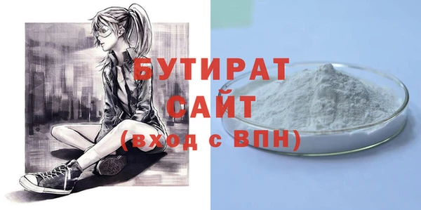герыч Козловка