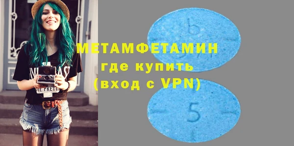 герыч Козловка