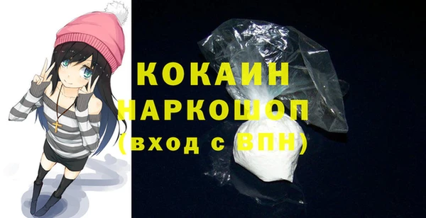 герыч Козловка
