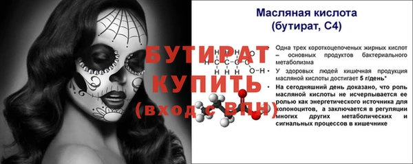 герыч Козловка
