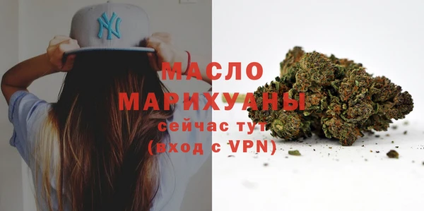 тгк Кодинск