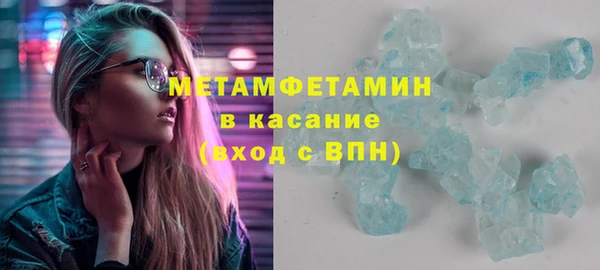 кокаин VHQ Козельск