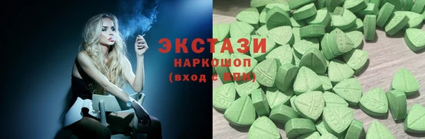 2c-b Киреевск