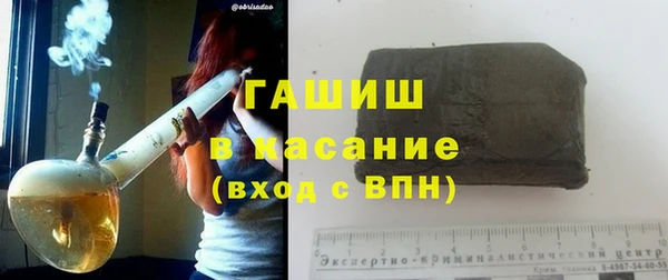 герыч Козловка