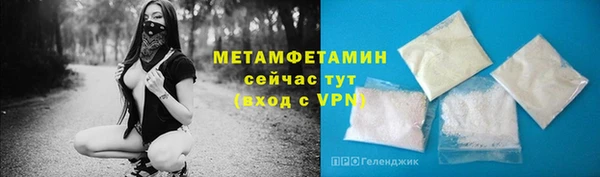 кокаин VHQ Козельск