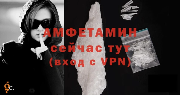 тгк Кодинск