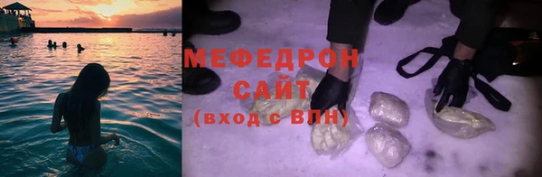 герыч Козловка