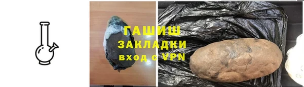 кокаин VHQ Козельск