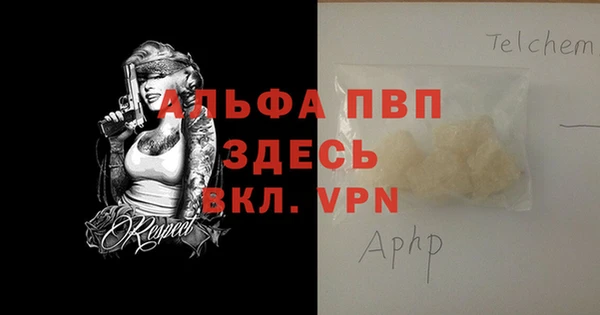 герыч Козловка