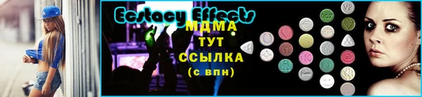 apvp Нестеровская