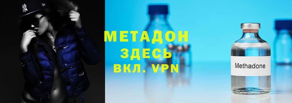 кокаин VHQ Козельск