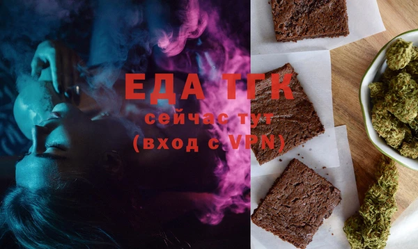 кокаин VHQ Козельск