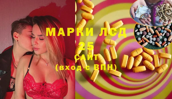 герыч Козловка