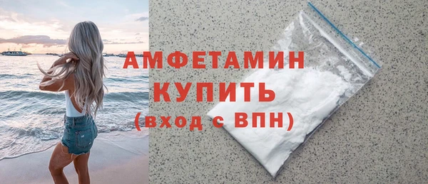 герыч Козловка
