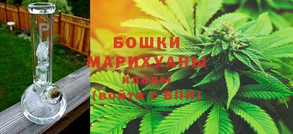 apvp Калининец