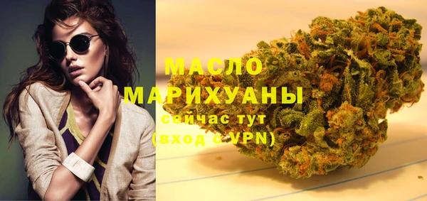 тгк Кодинск