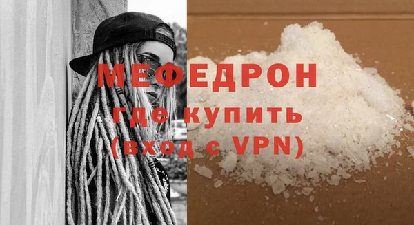 тгк Кодинск