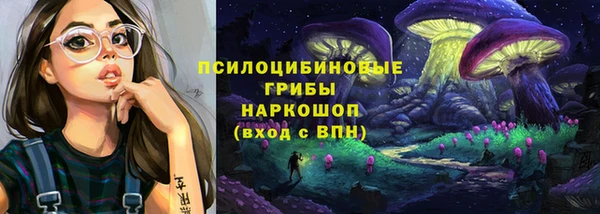 герыч Кодинск