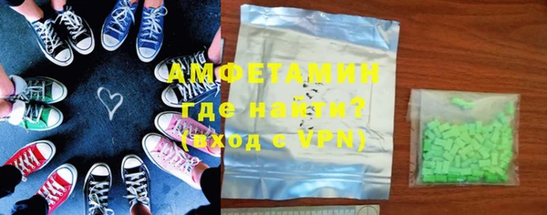 тгк Кодинск