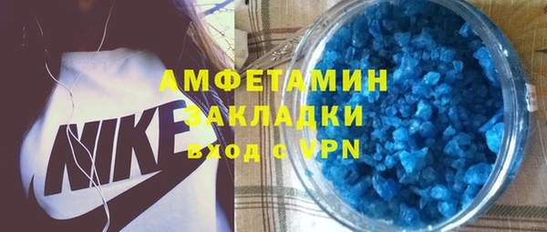 COCAINE Фёдоровский