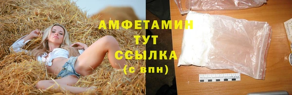 тгк Кодинск