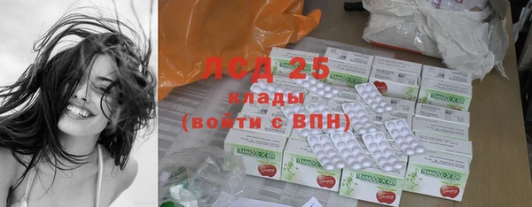 кокаин VHQ Козельск