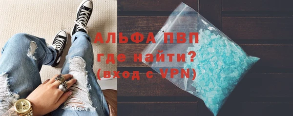 герыч Козловка