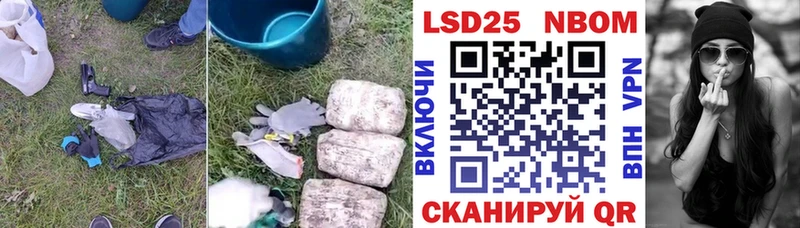 цена наркотик  блэк спрут рабочий сайт  LSD-25 экстази кислота  Томмот 